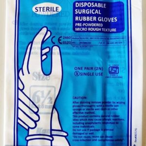 Sterile Gloves Surgicare